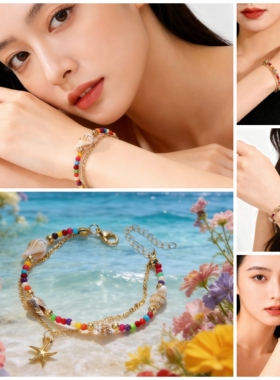 沙滩旅游海洋风米珠仿海星手串饰品时尚百搭天然海螺串珠吊坠手链