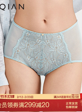 怡倩【One Day系列】法式轻奢金线蕾丝内裤性感女士中腰三角裤