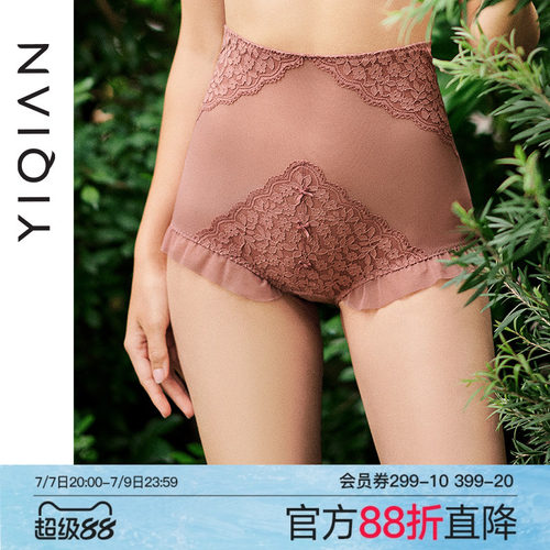 怡倩性感蕾丝高腰收腹内裤女