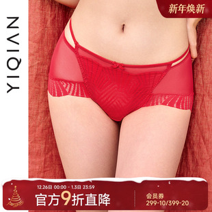 女本命年红色中腰平角裤 怡倩 性感绑带蕾丝内裤 新款 几何时空