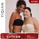 怡倩 大胸显小无肩带内衣女聚拢防滑无痕抹胸文胸 贴心稳2.0