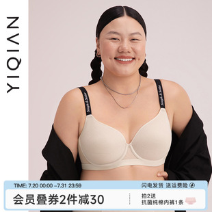 透气聚拢胸罩大码 怡倩 夏季 无痕内衣女大胸显小薄款 文胸 氧气杯