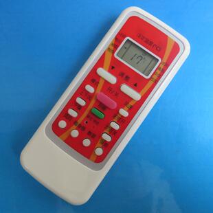 配套 有随身感功能 美 BGF 有制热 空调遥控器RN51A 100%全新