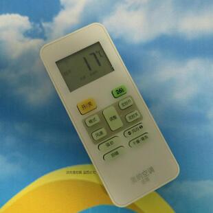 全新原装 空调遥控器KFR 美 35GW 23GW 26GW 32GW BP2DN1Y