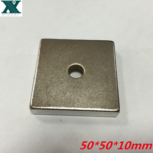 磁铁/高强磁铁/强力磁铁稀土永磁王方形50&times;50&times;10-1