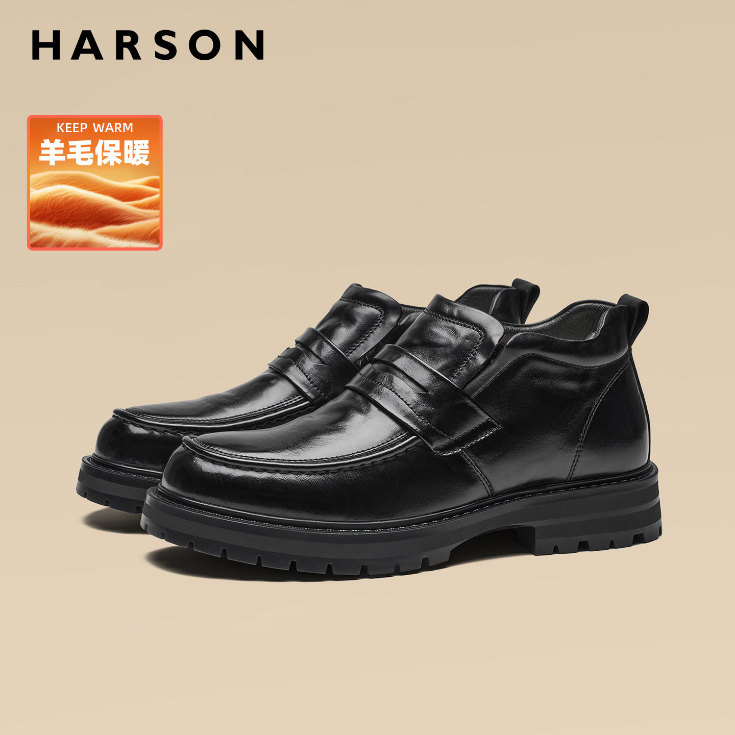 哈森商务休闲皮鞋冬季加绒男鞋真皮羊毛英伦短靴软底防滑保暖皮靴