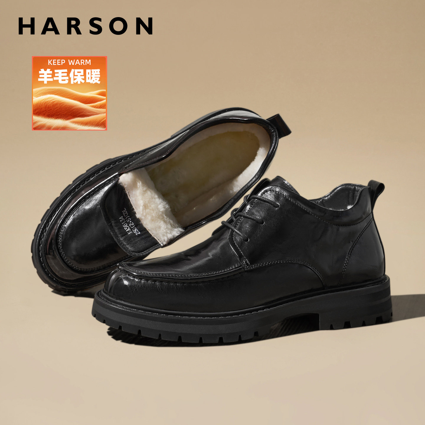 哈森羊毛靴子2025新款冬季加绒男鞋保暖真皮爸爸棉鞋防滑英伦短靴