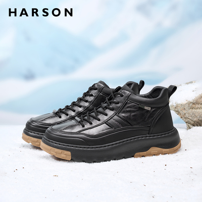 哈森男鞋冬季厚底板鞋真皮