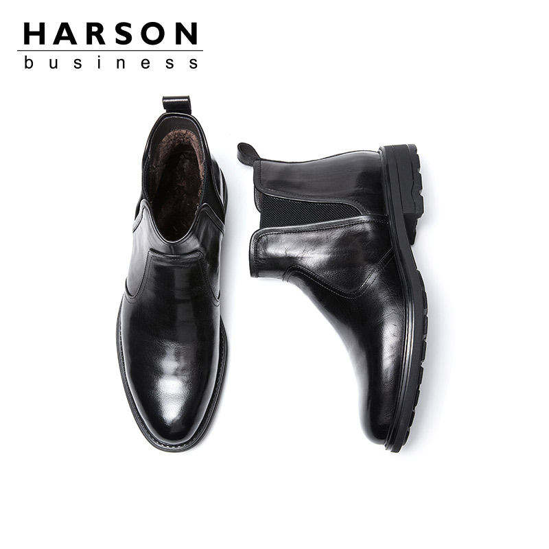 哈森英伦风棉鞋男橡胶