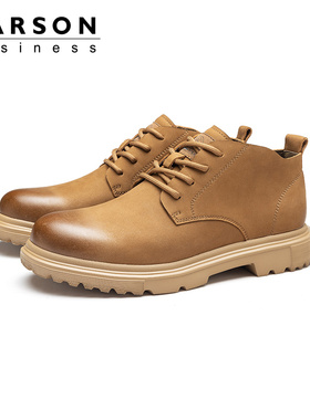 哈森男鞋工装沙漠靴大头皮鞋踢不烂大黄靴子男款专柜同款MA244125