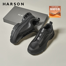 哈森冬季男鞋一脚蹬新款商务休闲皮鞋男士真皮运动皮鞋男公务鞋子