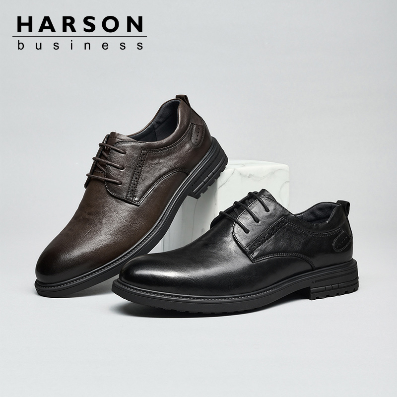 Harson哈森男士皮鞋结婚德比鞋