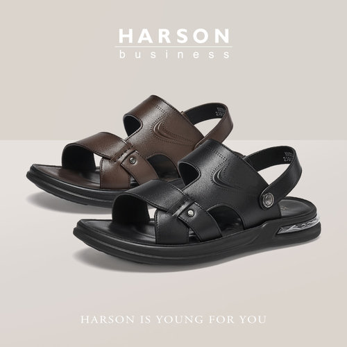 Harson哈森凉鞋男休闲室外