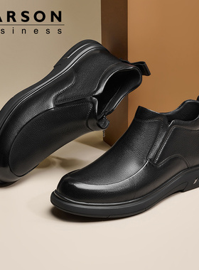 哈森冬季男鞋高帮休闲皮鞋男中帮商务靴真皮百搭男士皮靴MA34130