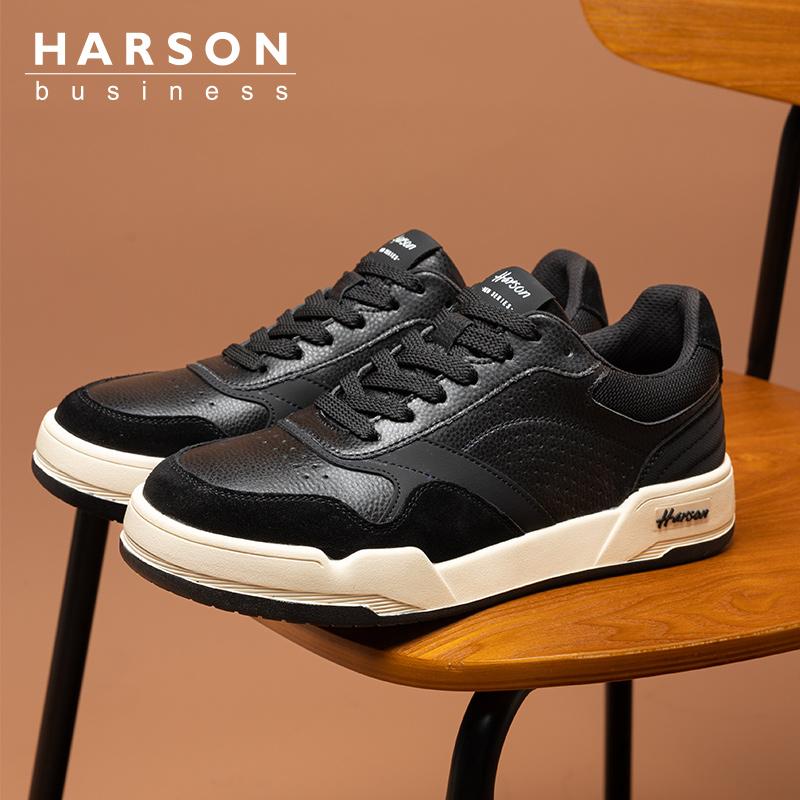 真皮男款休闲板鞋哈森透气百搭