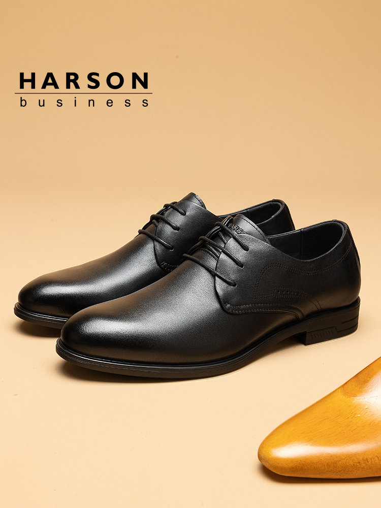 HASEN MENS SHOES AUTUMN AND WINTER NEW BUSINESS MENS LEATHER SHOES WEDDING GROOM INCREASE HEIGHT LEATHER CASUAL SHOES WORK LEATHER SHOES