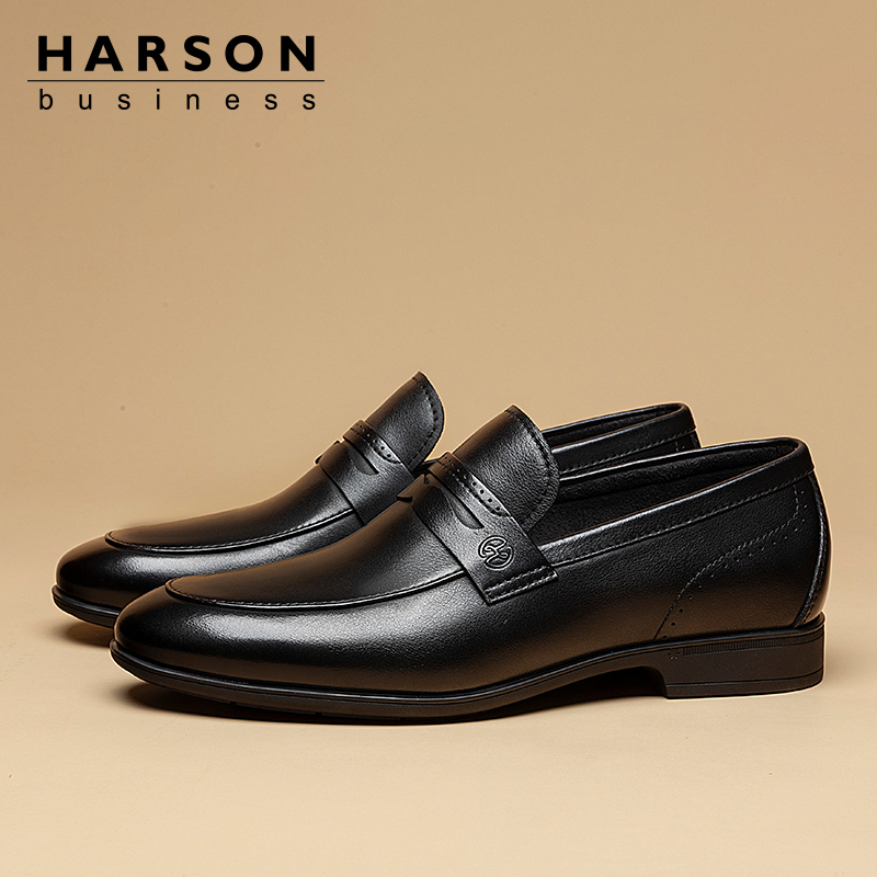 哈森男鞋商务休闲皮鞋