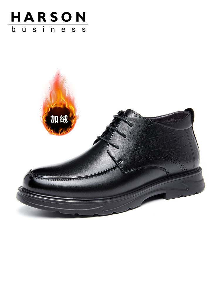 HASEN MENS SHOES WINTER FLEECE BUSINESS LEATHER BOOTS MENS HIGH TOP LEATHER SHOES GENUINE LEATHER WARM SNOW BOOTS DAD COTTON SHOES MEN