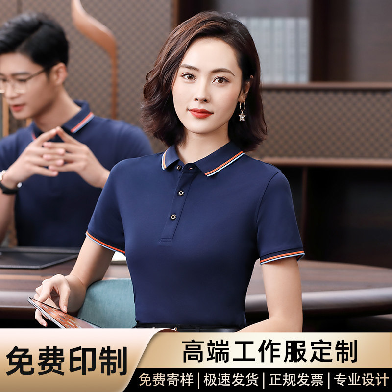 一件起订免费寄样免费印字