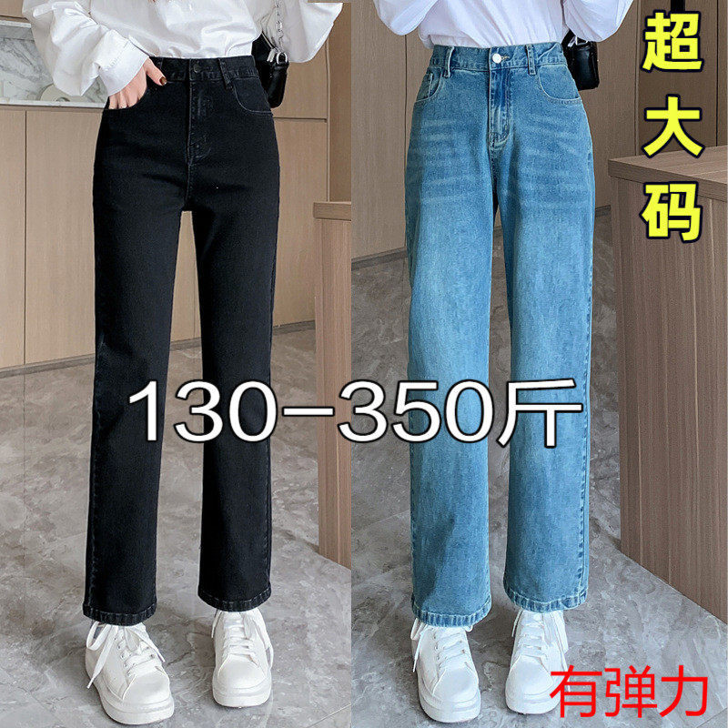 专业大码女装十年老店