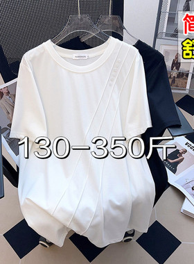 特大码短袖T恤女300斤200夏胖mm宽松遮肚圆领白色正肩中长款上衣