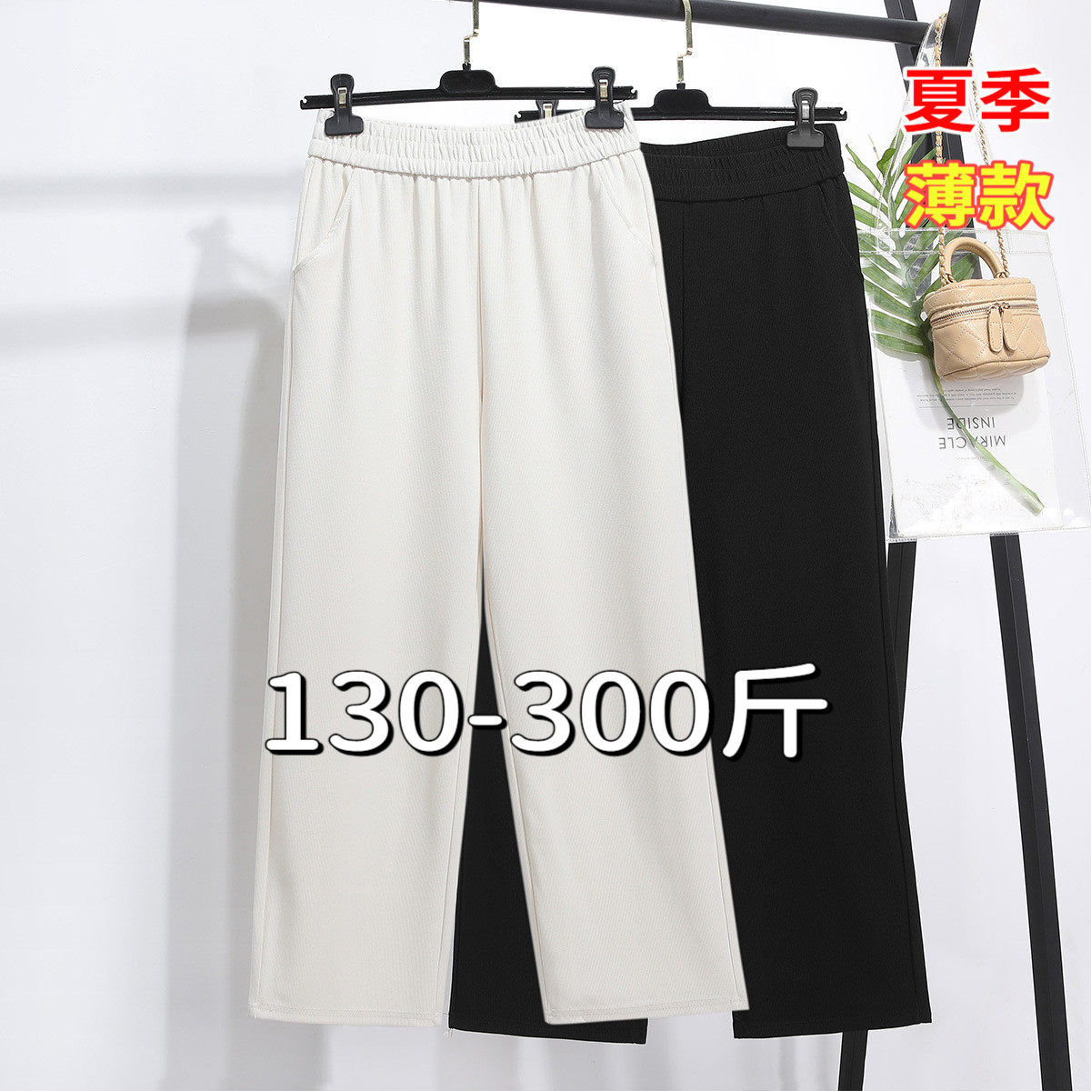 专业大码女装15年老店
