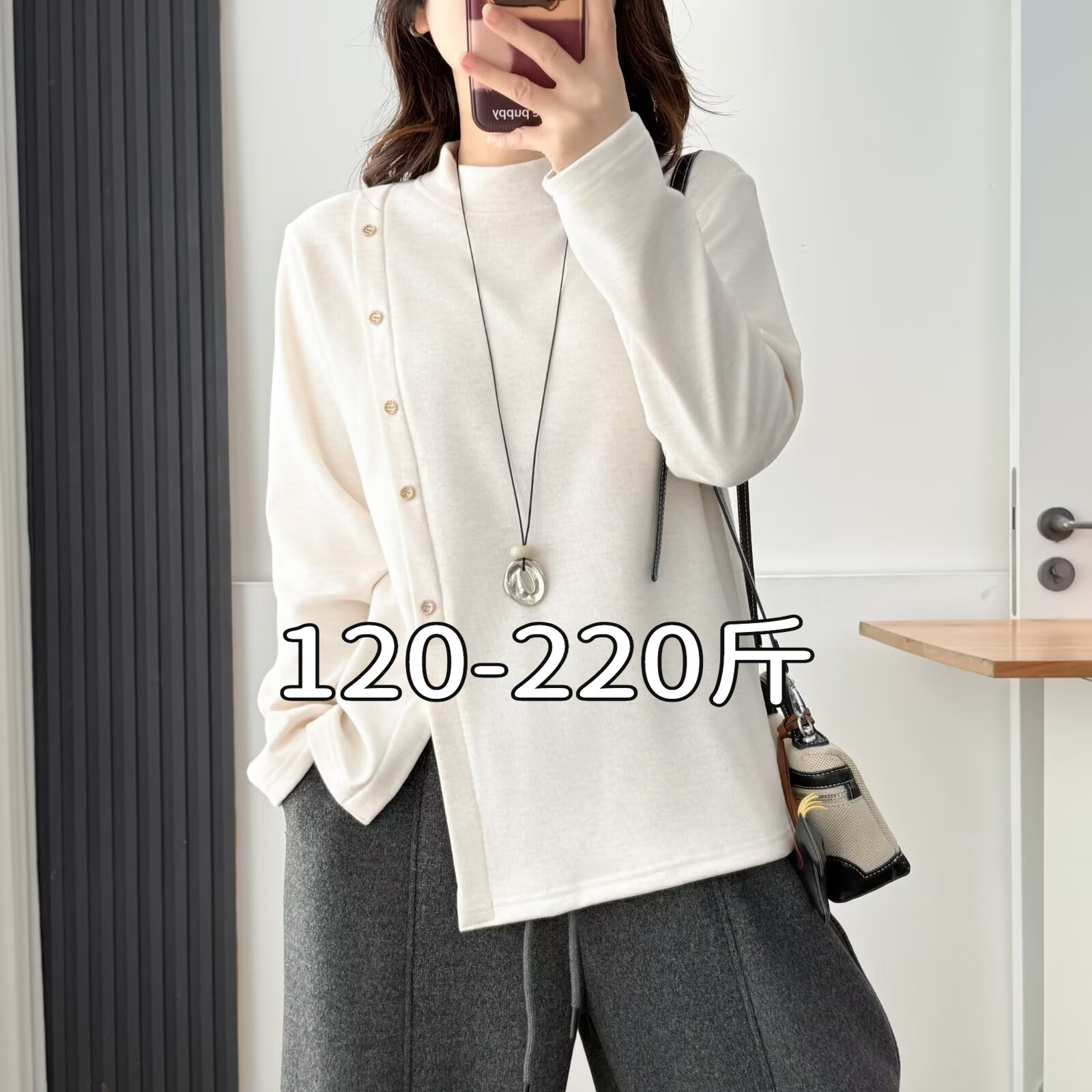 专业大码女装15年老店