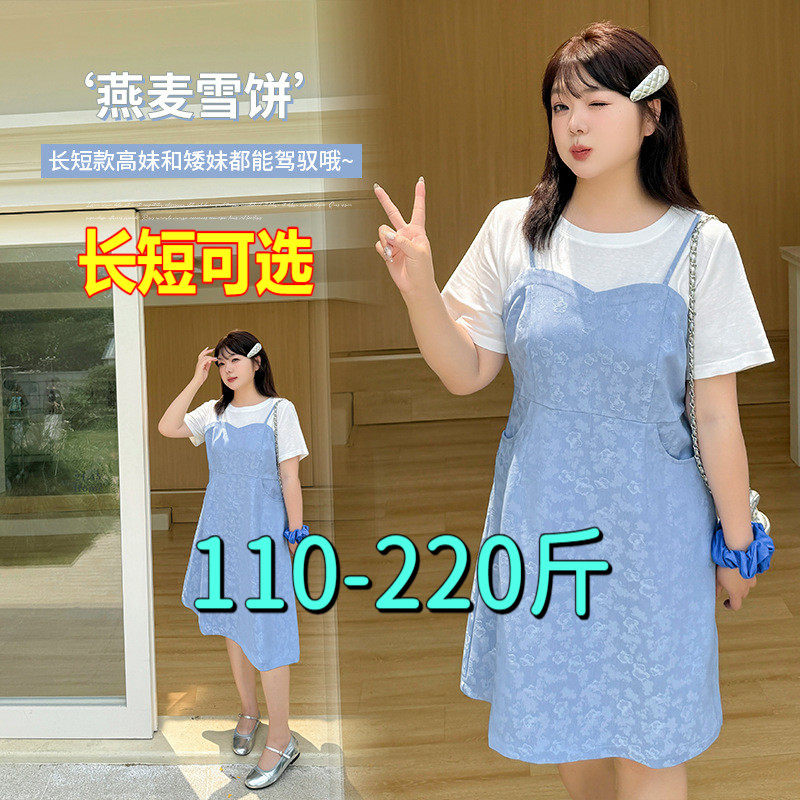 专业大码女装15年老店图片