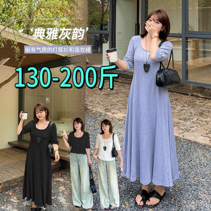 专业大码女装15年老店