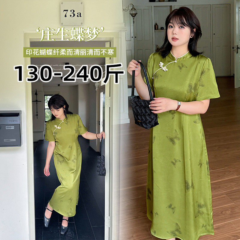 大码女装200斤胖mm夏季收腰显瘦国风旗袍盘扣新中式短袖连衣裙