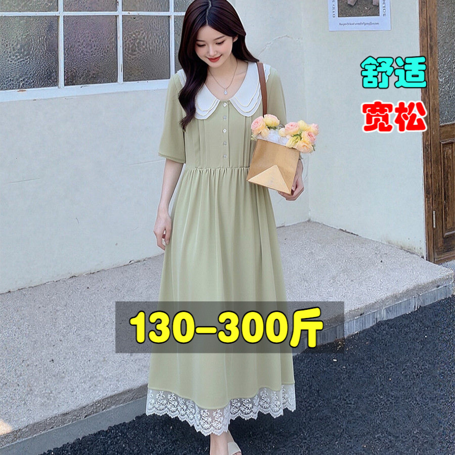 专业大码女装15年老店