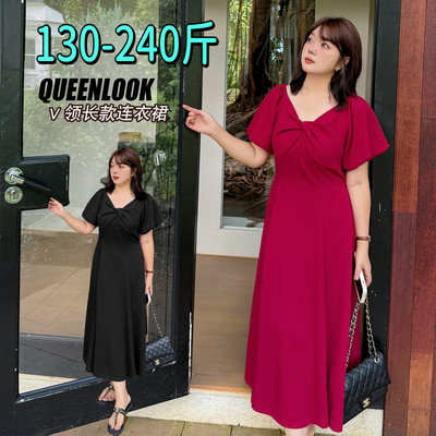 专业大码女装15年老店