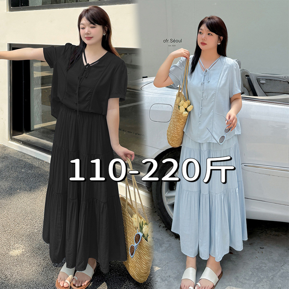 大码女装200斤胖mm夏季甜美显瘦短袖上衣百褶半身裙时髦两件套装
