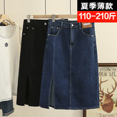 开叉A字裙 胖mm显瘦弹力中长款 大码 高腰牛仔半身裙女200斤春夏新款