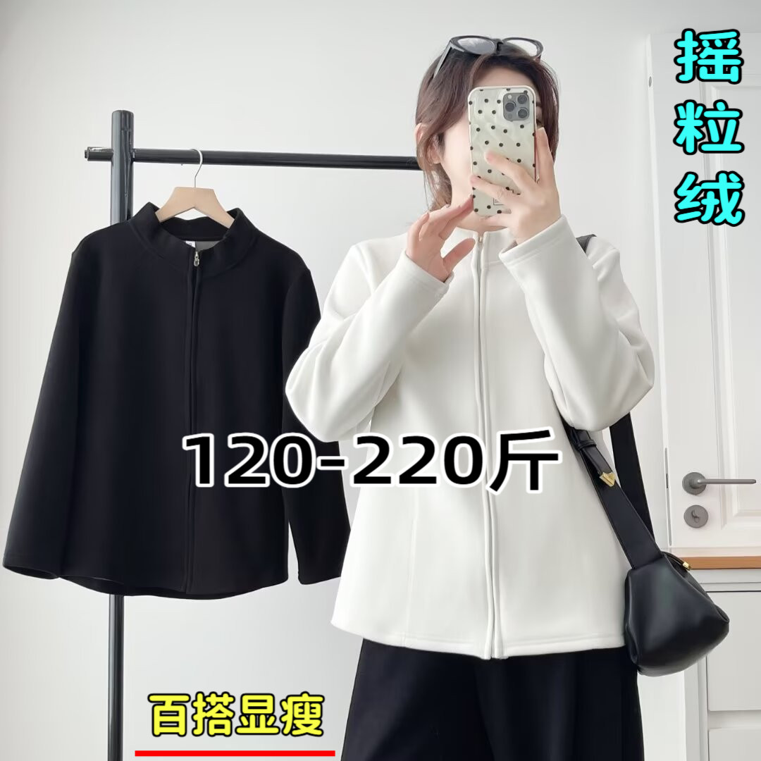 专业大码女装15年老店