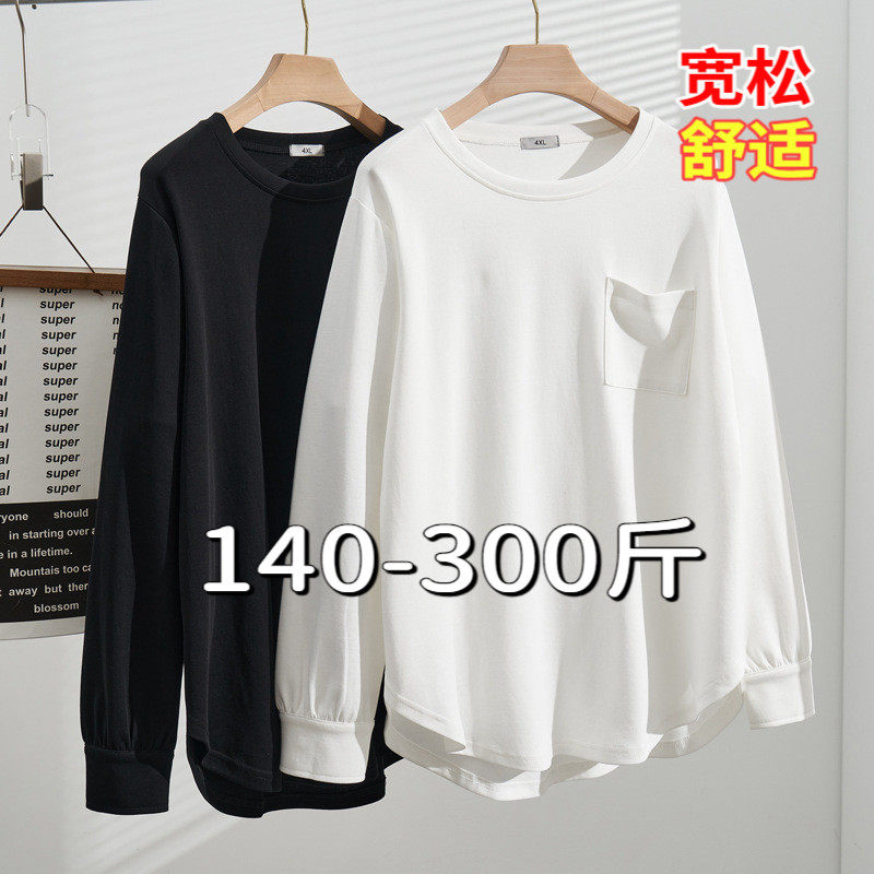 专业大码女装11年老店