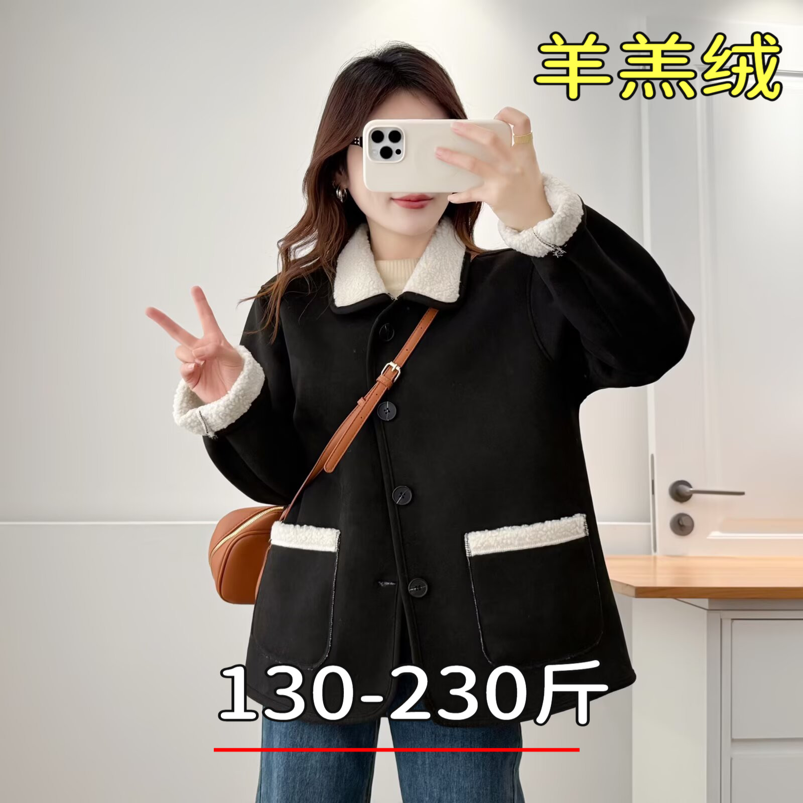 专业大码女装15年老店