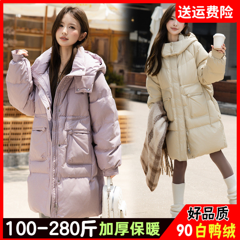 专业大码女装15年老店