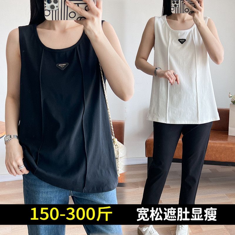 300特大码背心女200斤胖mm夏季宽松显瘦纯棉无袖内搭外穿吊带上衣