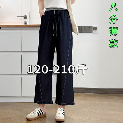专业大码女装15年老店