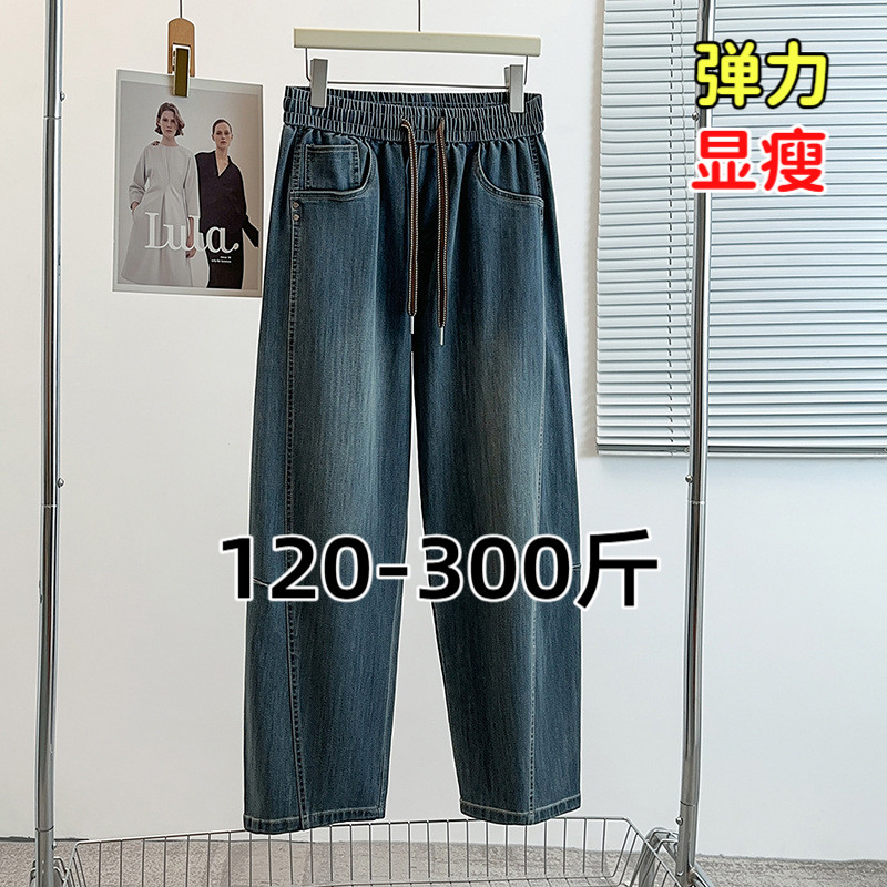 专业大码女装15年老店