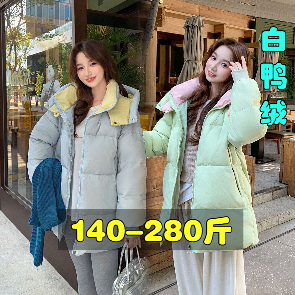 专业大码女装15年老店