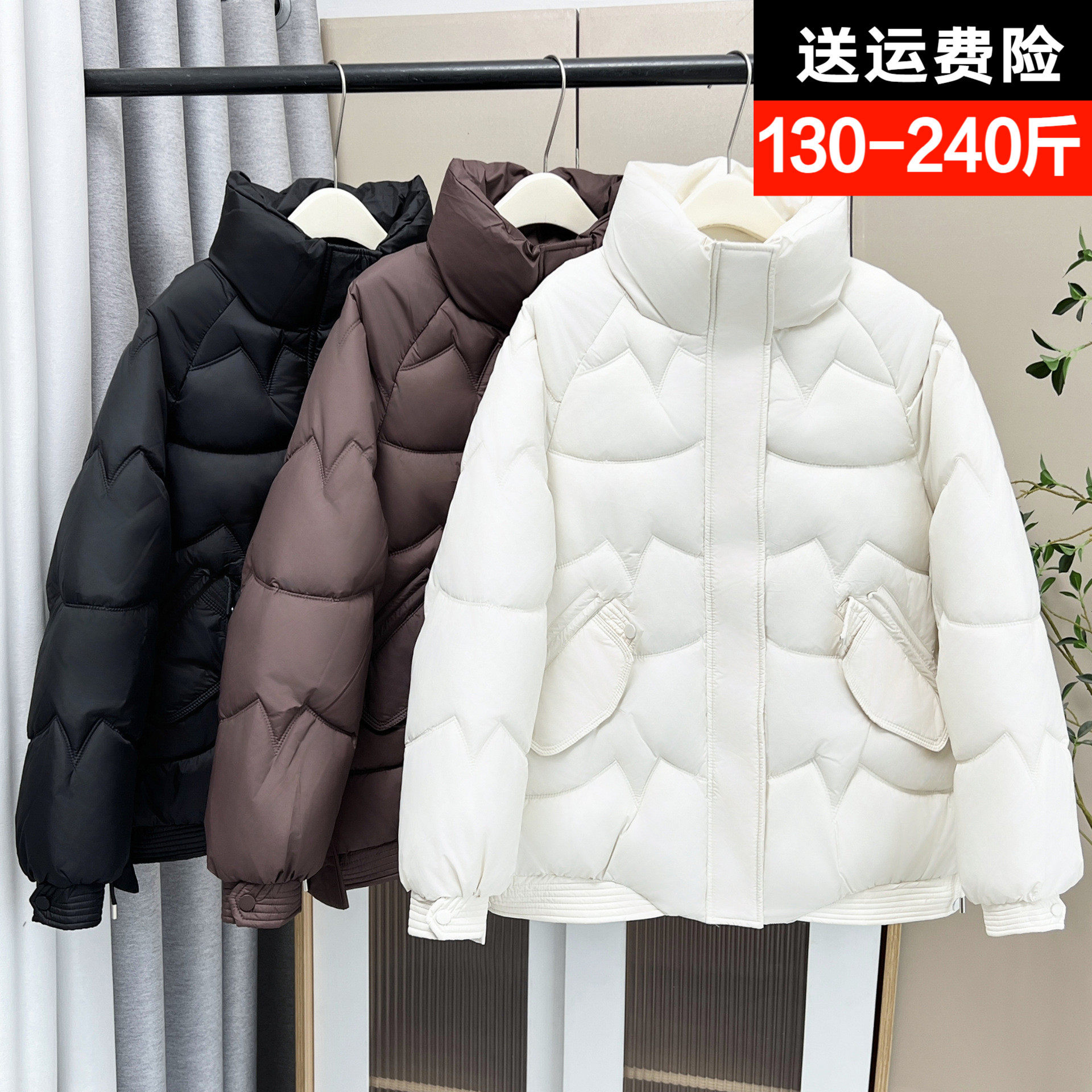 专业大码女装15年老店