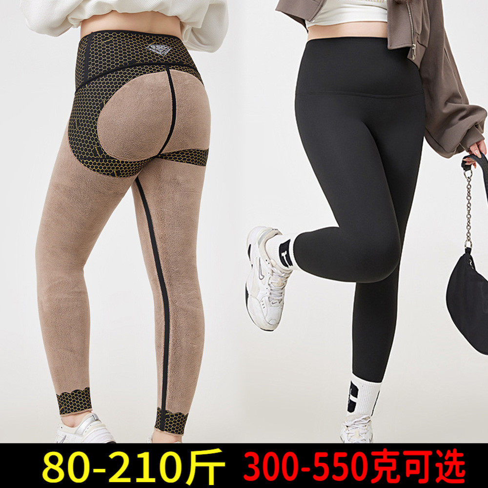 专业大码女装11年老店