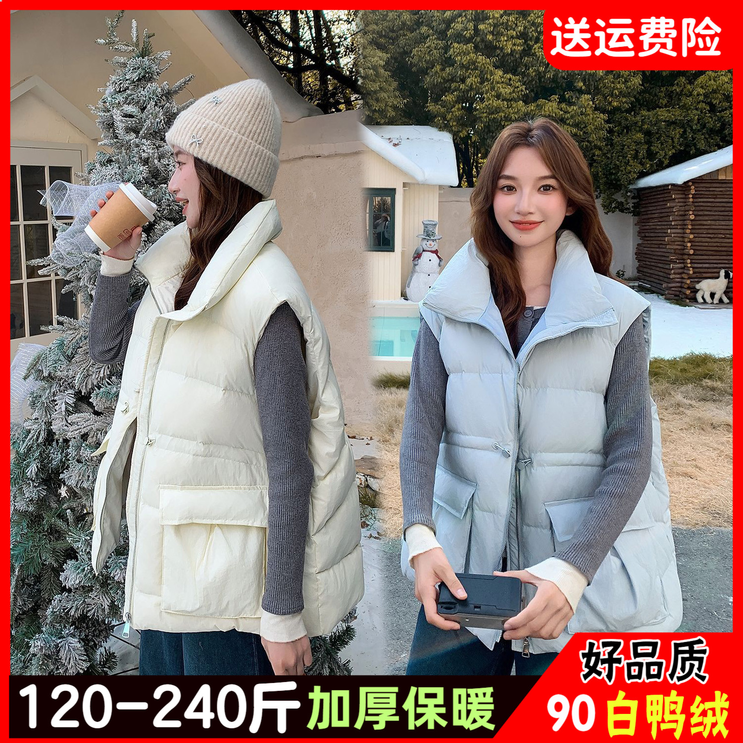 专业大码女装15年老店