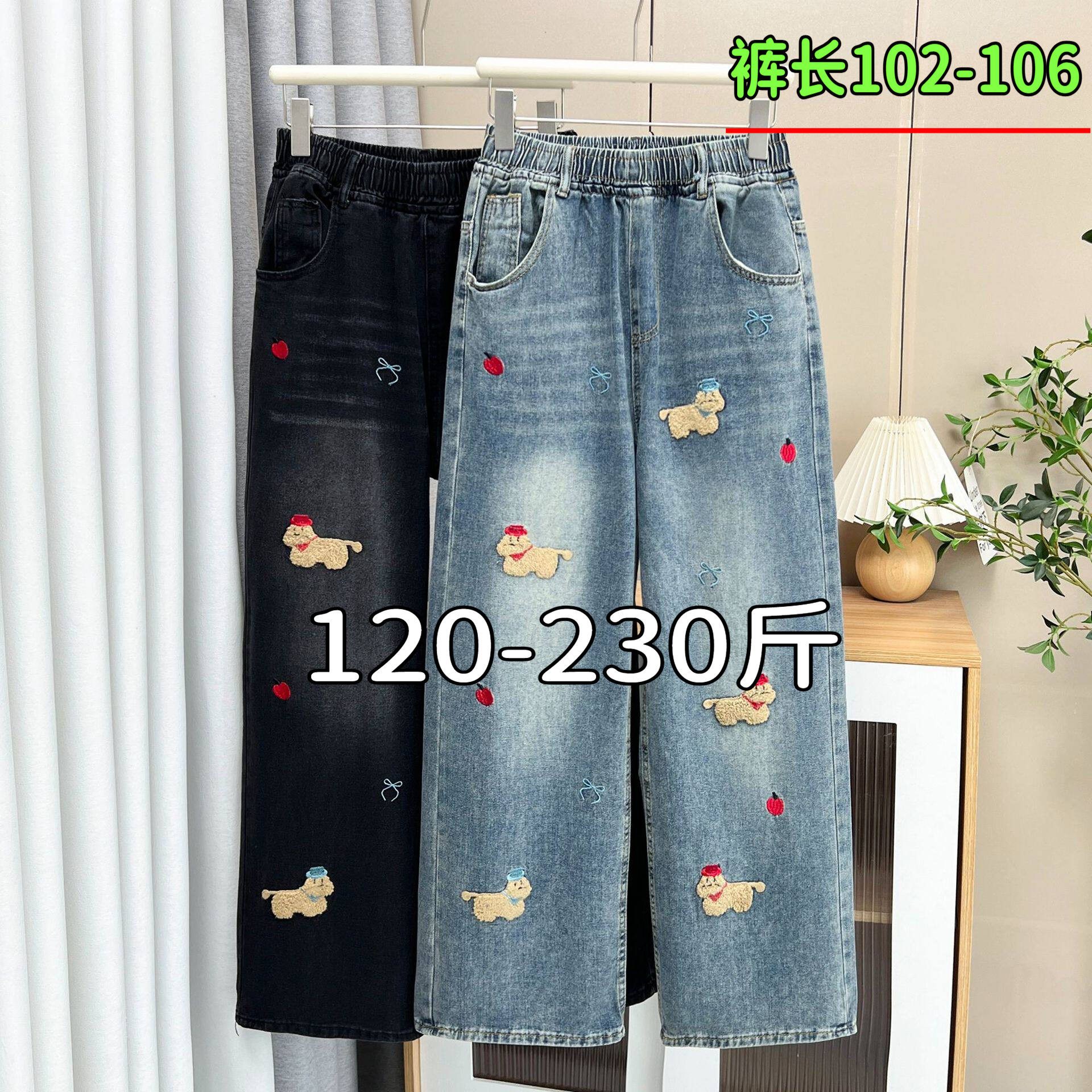 专业大码女装15年老店