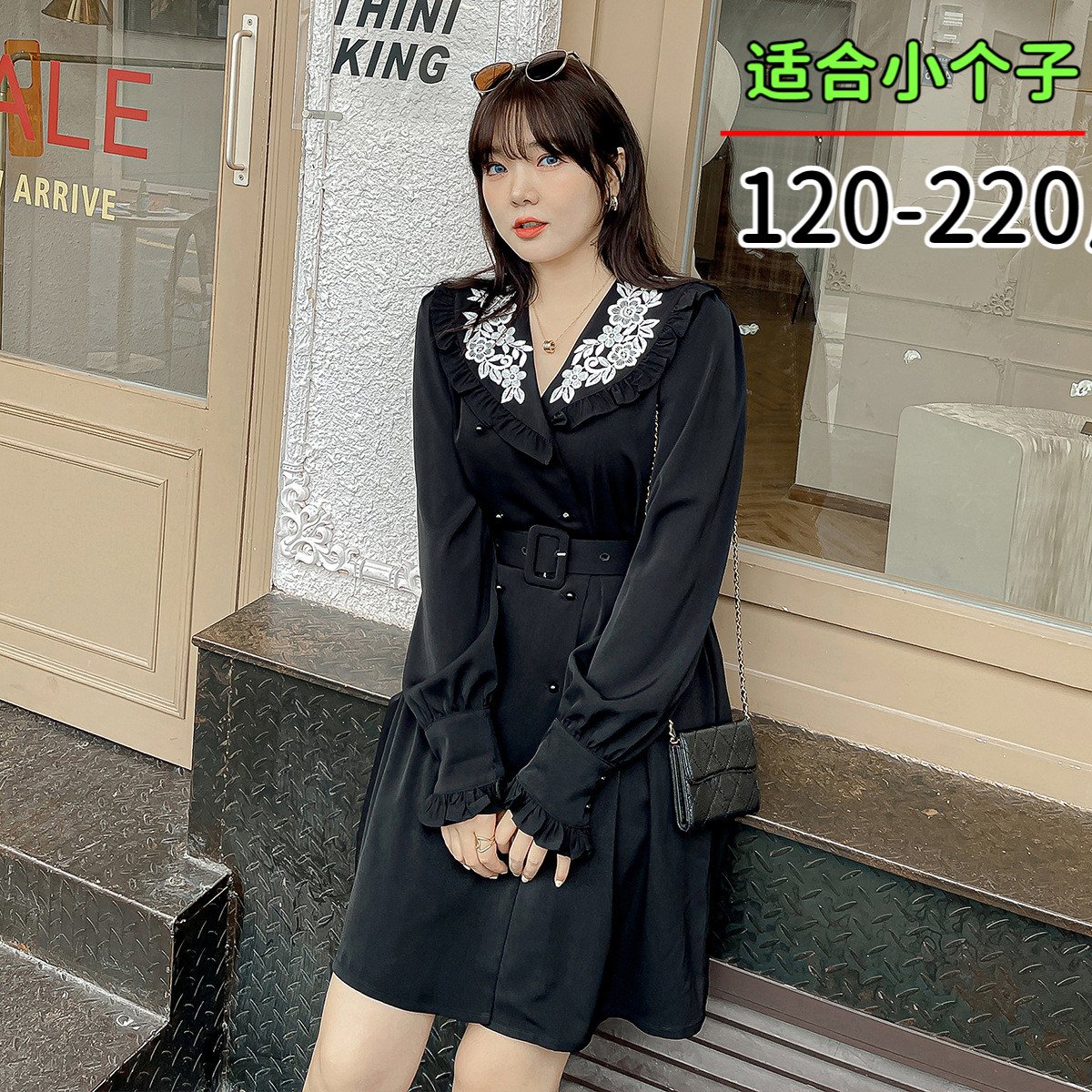 大码女装200斤胖mm春秋气质收腰显瘦翻领长袖小个子短款A字连衣裙