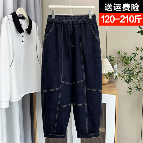 专业大码女装15年老店