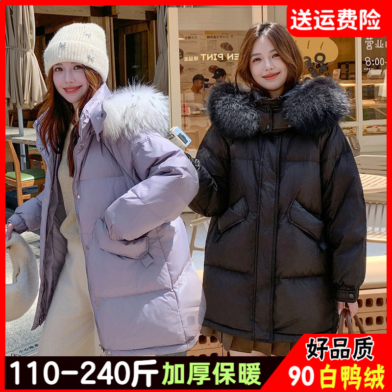 专业大码女装15年老店