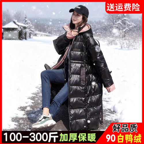 专业大码女装15年老店